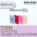 ★ランダム★TWICE - 正規3集「Formula of Love: O+T=3」トゥワイス kp
