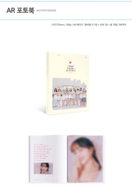 TWICE AR PHOTOBOOK HAPP...の紹介画像2