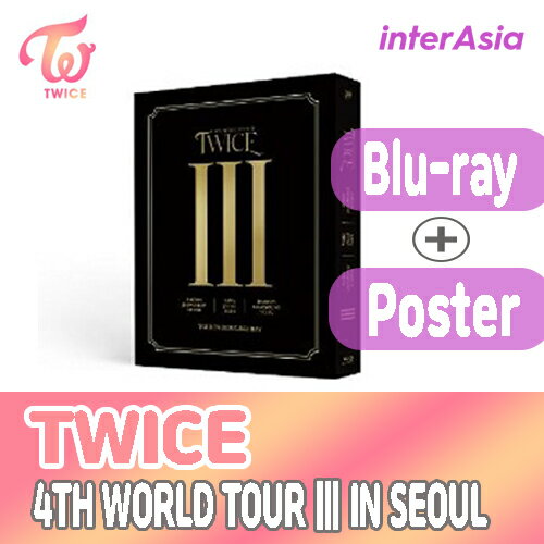 ★06月24日発売★TWICE4THWORLDTOURINSEOUL(Blu-ray)トゥワイスとぅわいすサナダヒョンチェヨンツウィナヨンモモジヒョジョンヨンミナjypkpop公式グッズ韓国版韓国直送