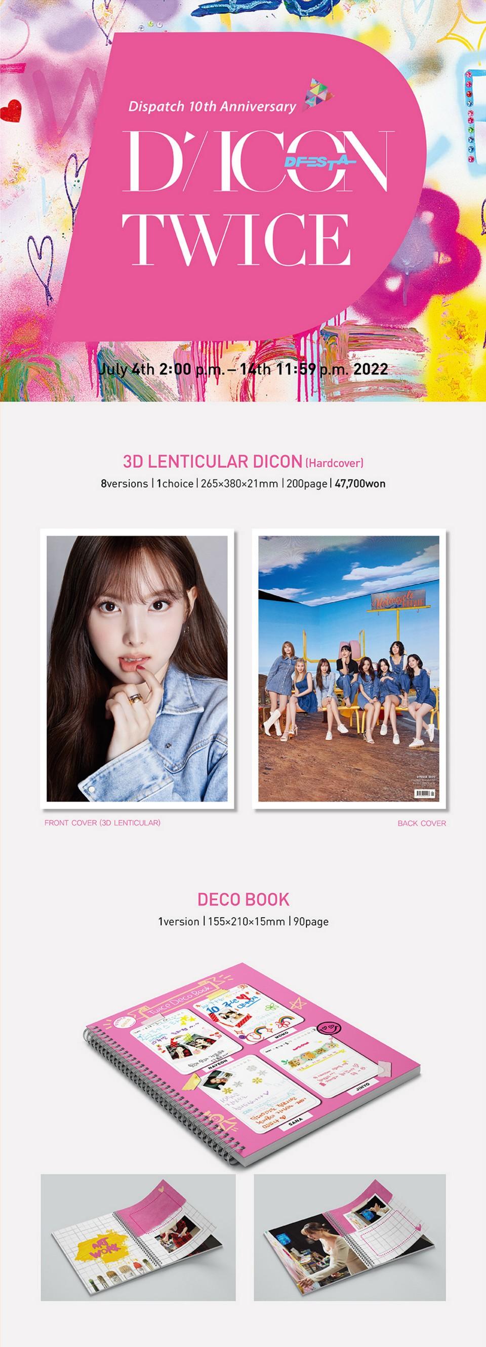 DICON D’FESTA TWICE (Ph...の紹介画像3