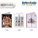 TWICE - 6th Mini album 「YES or YES」 トゥワイス kpop JYPエンターテインメント 韓国盤 送料無料 TWICE - 6th Mini album 「YES or YES」 ランダム 5