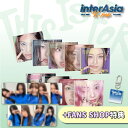 ★07月11日以後入荷★FANS SHOP特典★ TWICE - 4TH FULL ALBUM 「THIS IS FOR」 (DIGIPACK ver.) トゥ...