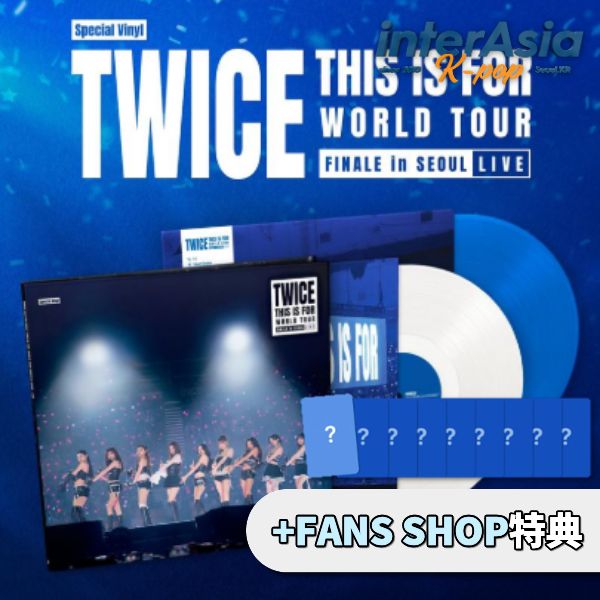 楽天市場】twice strategy（その他｜レコード）：CD・DVDの通販