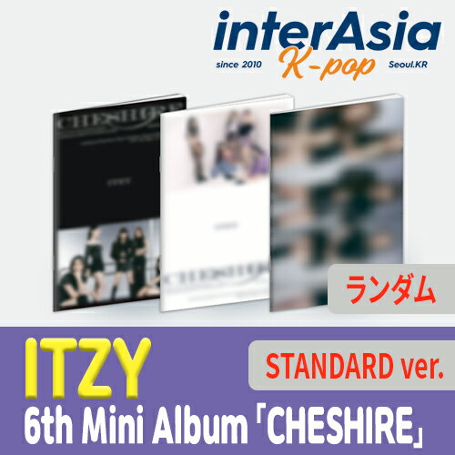ITZY - 6th Mini Album 「CHESHIRE」 STANDARD ver. 一般版 イッジ イェジ リア リュジン チェリョン ユナ kpop jypエンターテインメント 韓国盤 韓国直送 送料無料