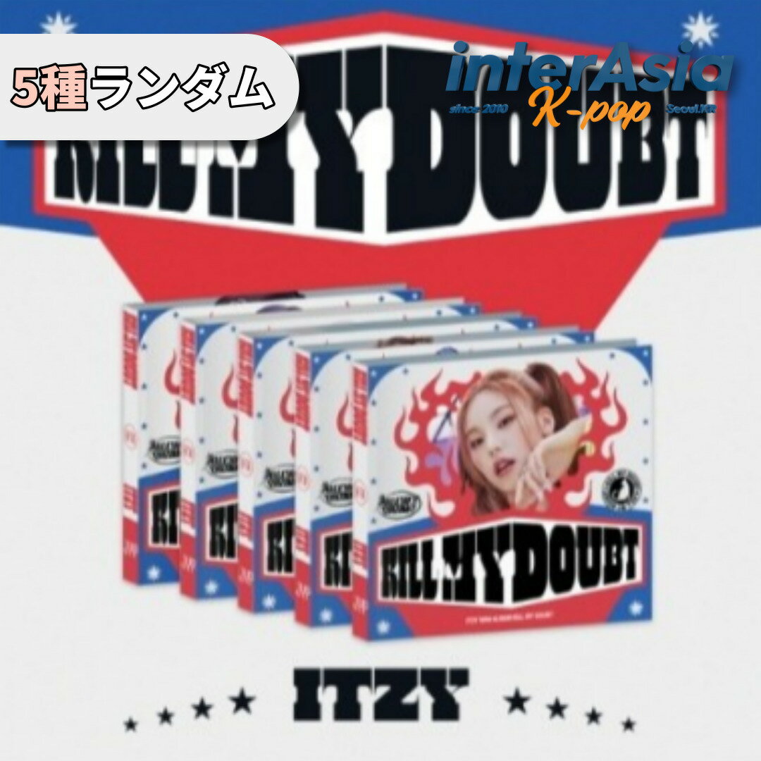 ITZY - 7th Mini Album 「KILL MY DOUBT」 DIGIPACK イッジ イェジ リア リュジン チェリョン ユナ kpop jypエンターテインメント 韓国盤 韓国直送 送料無料