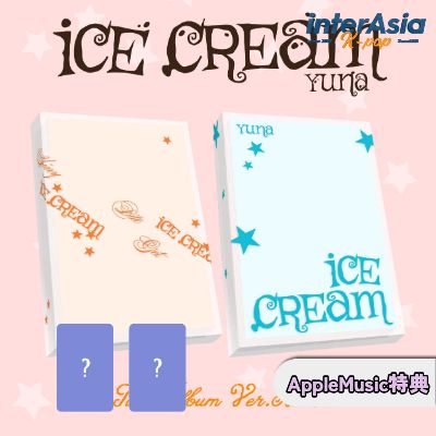 樂天商城 - ★AppleMusic特典★ YUNA (ITZY) - [Ice Cream] POCAALBUM イッジ ユナ ソロアルバム JYPエンターテインメント KPOP 韓国盤 送料無料