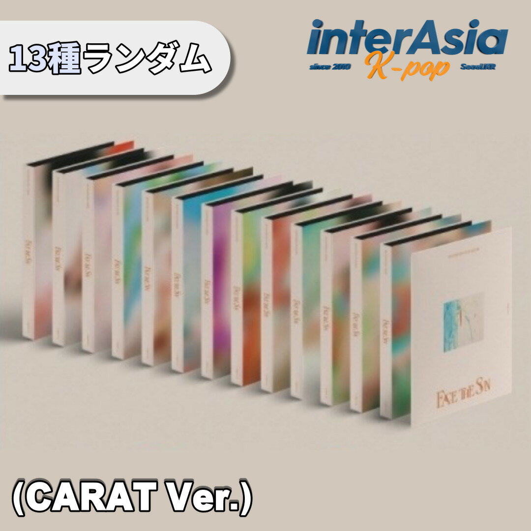 楽天InterAsiaSEVENTEEN - 4th Full Album 「Face the Sun」 （CARAT Ver.） セブンティーン セブチ SVT Pledis Entertainment kpop 韓国盤 送料無料