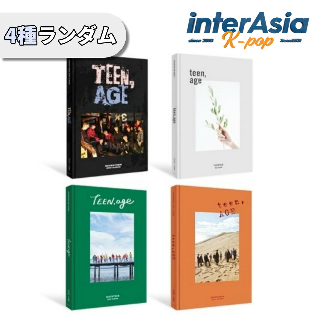 楽天市場】seventeen teen, ageの通販 楽天市場】seventeen teen, ageの通販