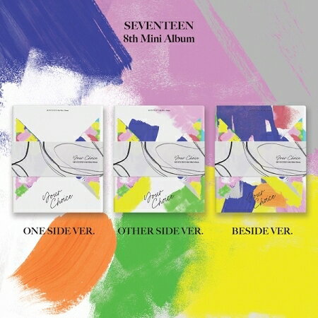 SEVENTEEN - 8th Mini Album 「Your Choice」 セブンティーン セブチ SVT Pledis E...