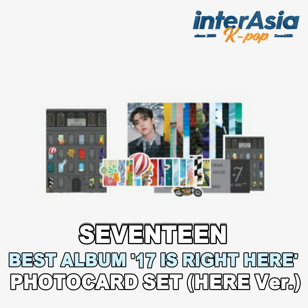 ★07月15日発売★ SEVENTEEN - Photocard Set HERE Ver. 【BEST ALBUM 17 IS RIGHT HERE】 セブンティーン セブチ 公式グッズ OFFICIAL MD ウィバース SVT Pledis Entertainment kpop 送料無料