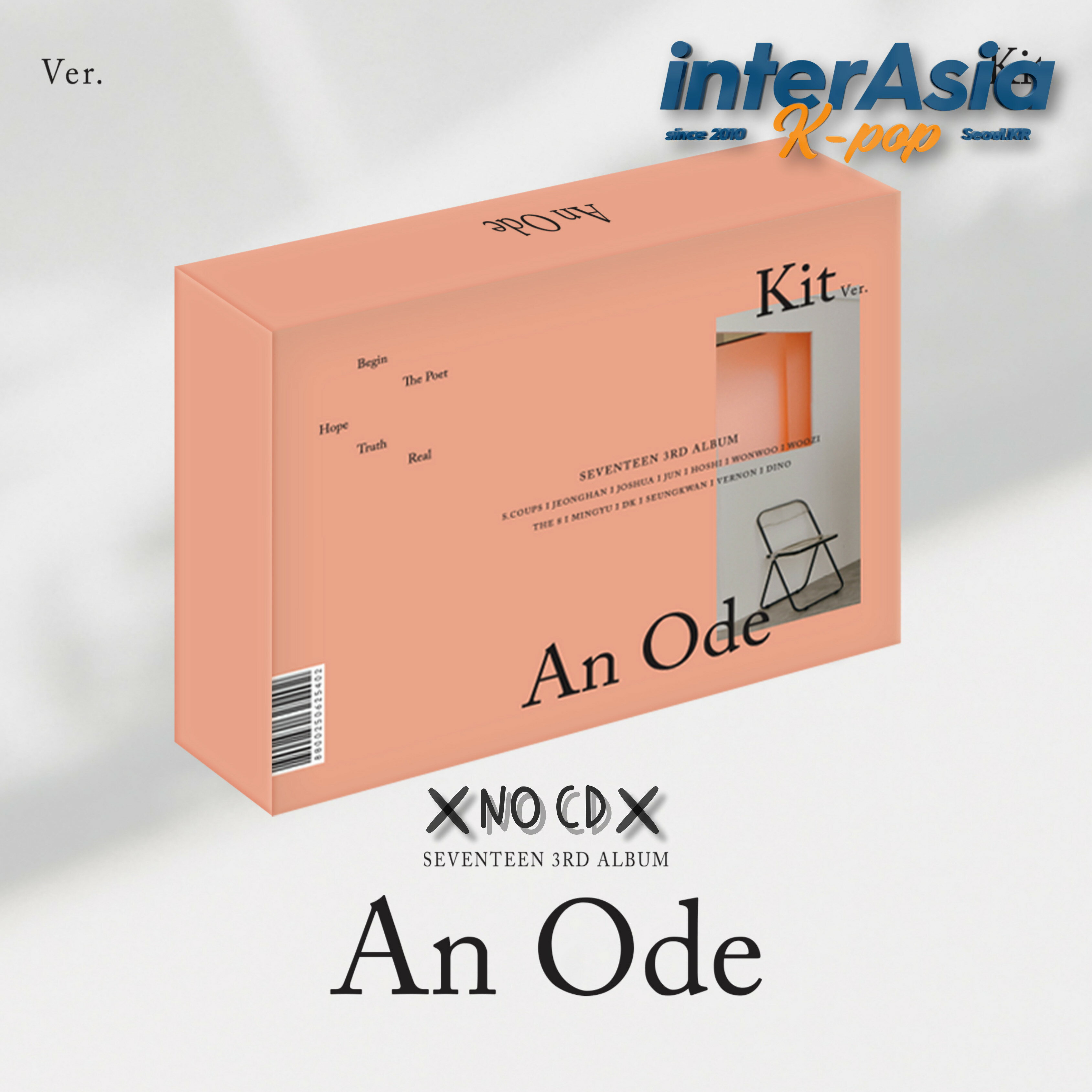 楽天市場】seventeen an ode 新品の通販