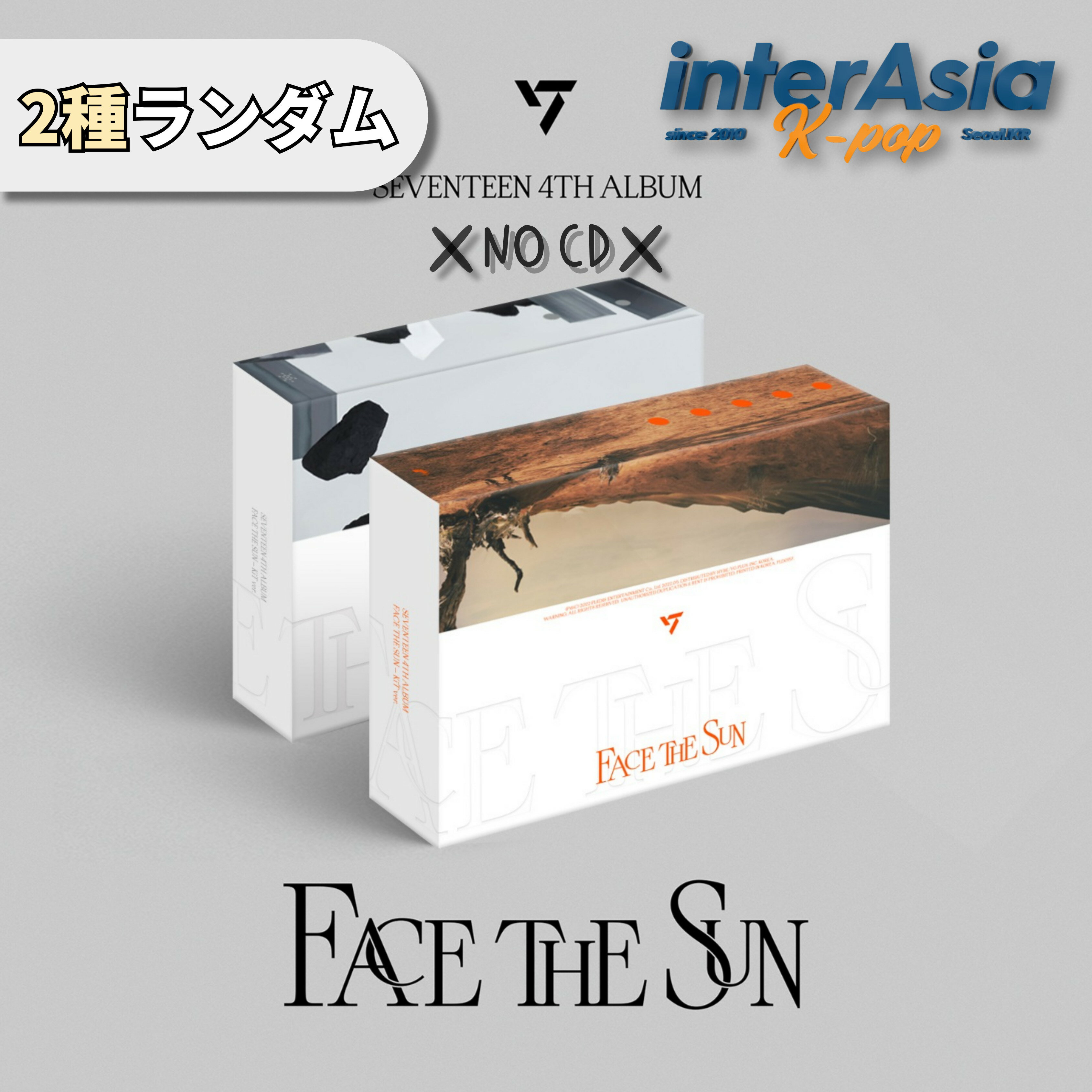SEVENTEEN コンサートDVD6種➕おまけ付き(FACE THE SUN) K-POP