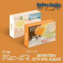 SEVENTEEN - 12th Mini Album 「SPILL THE FEELS」 (KiT Ver.) セブンティーン セブチ SVT Pledis ...