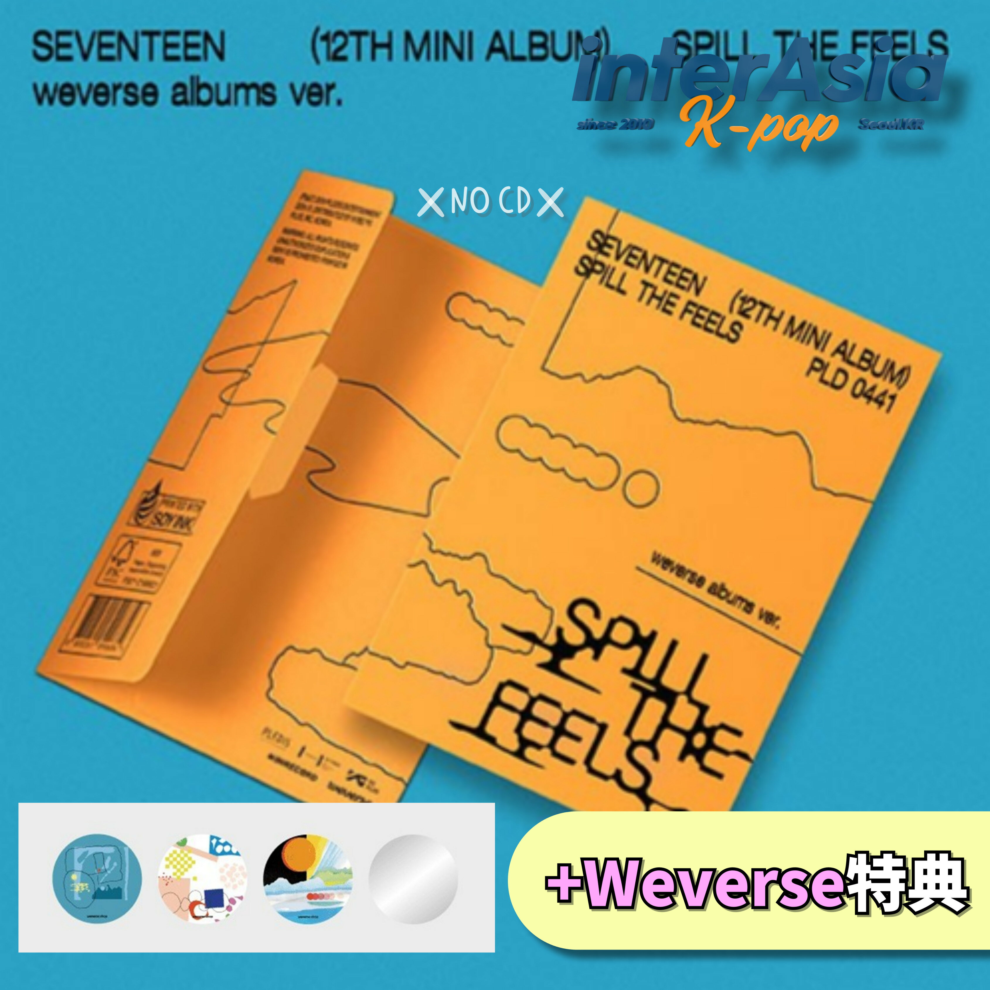 ★Weverse特典★ SEVENTEEN - 12th Mini Album 「SPILL THE FEELS」 (Weverse Albums ver.) セブンティーン セブチ SVT Pledis Entertainment kpop 韓国盤 送料無料のサムネイル