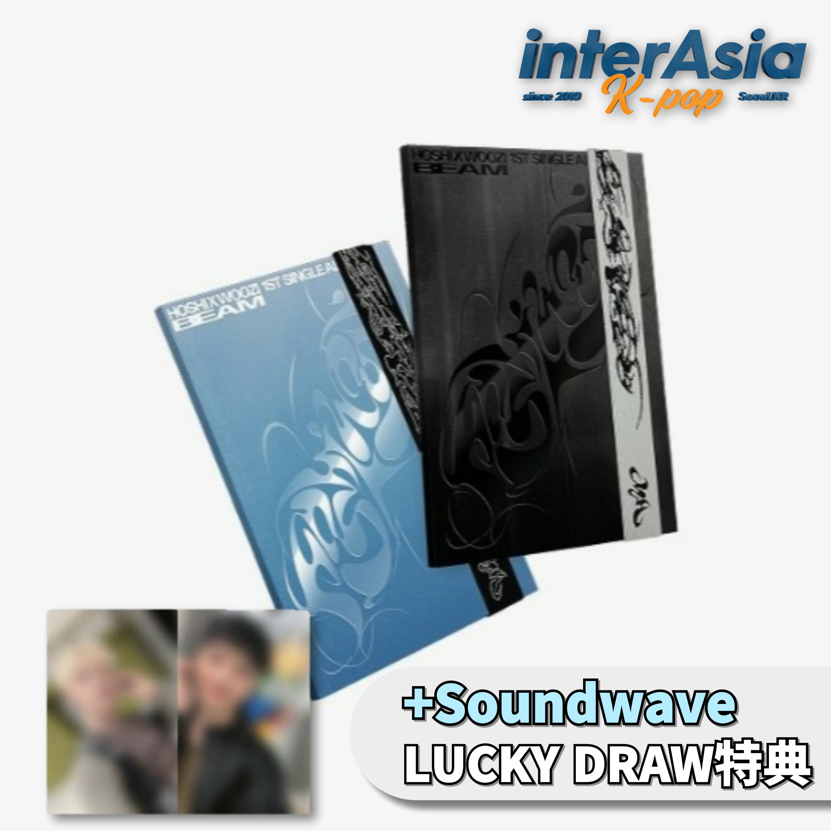 ★Soundwave LUCKY DRAW特典★ HOSHI X WOOZI - 1st Single Album 「BEAM」 ホシ ウジ ラキドロ クォン・スニョン イ・ジフン セブンティーン セブチ SVT KPOP Pledisエンターテインメント 韓国盤 韓国直送 送料無料のサムネイル