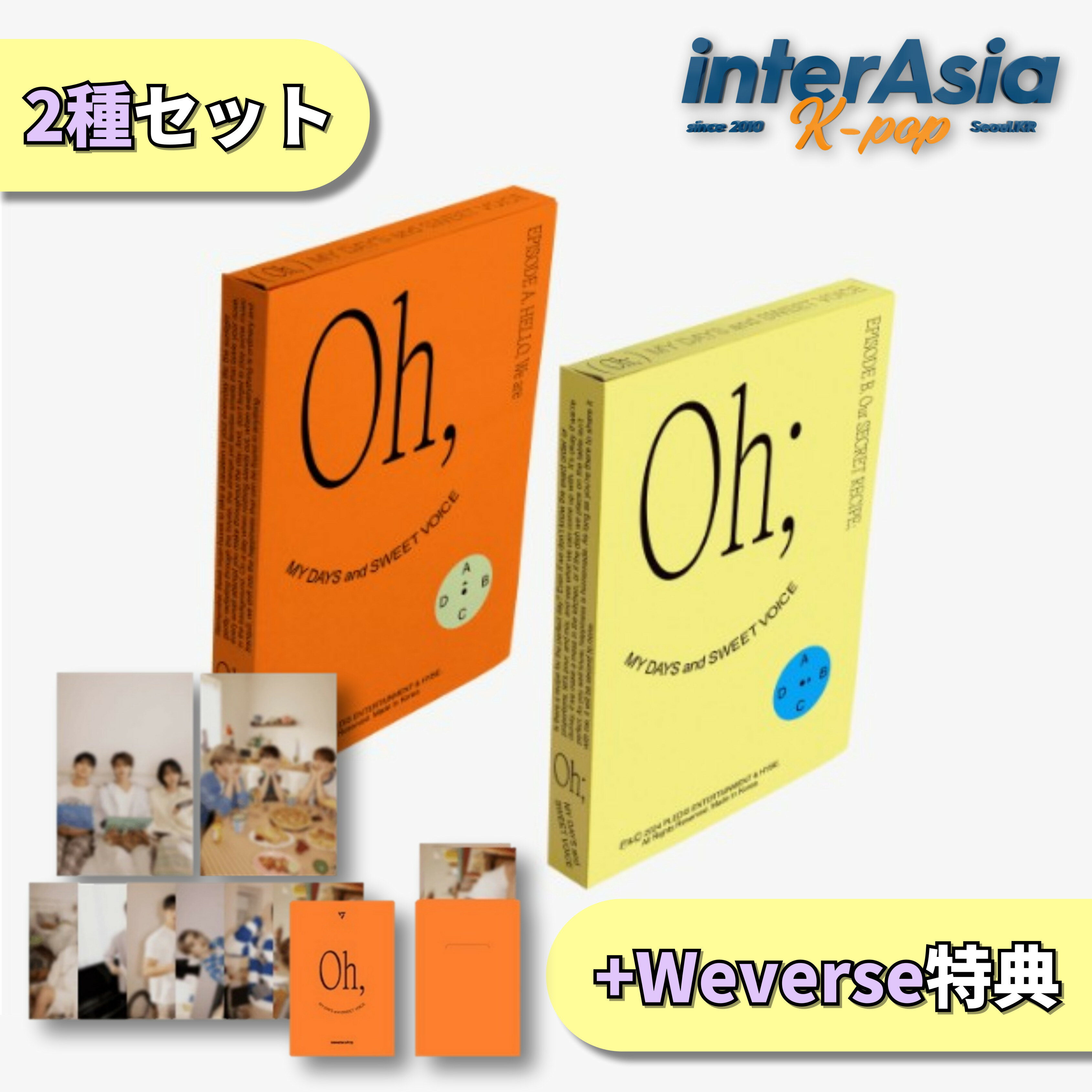 ★Weverse特典★2種セット★ SEVENTEEN - Episode : Oh, My Days and Sweet Voice セブンティーン セブチ ...