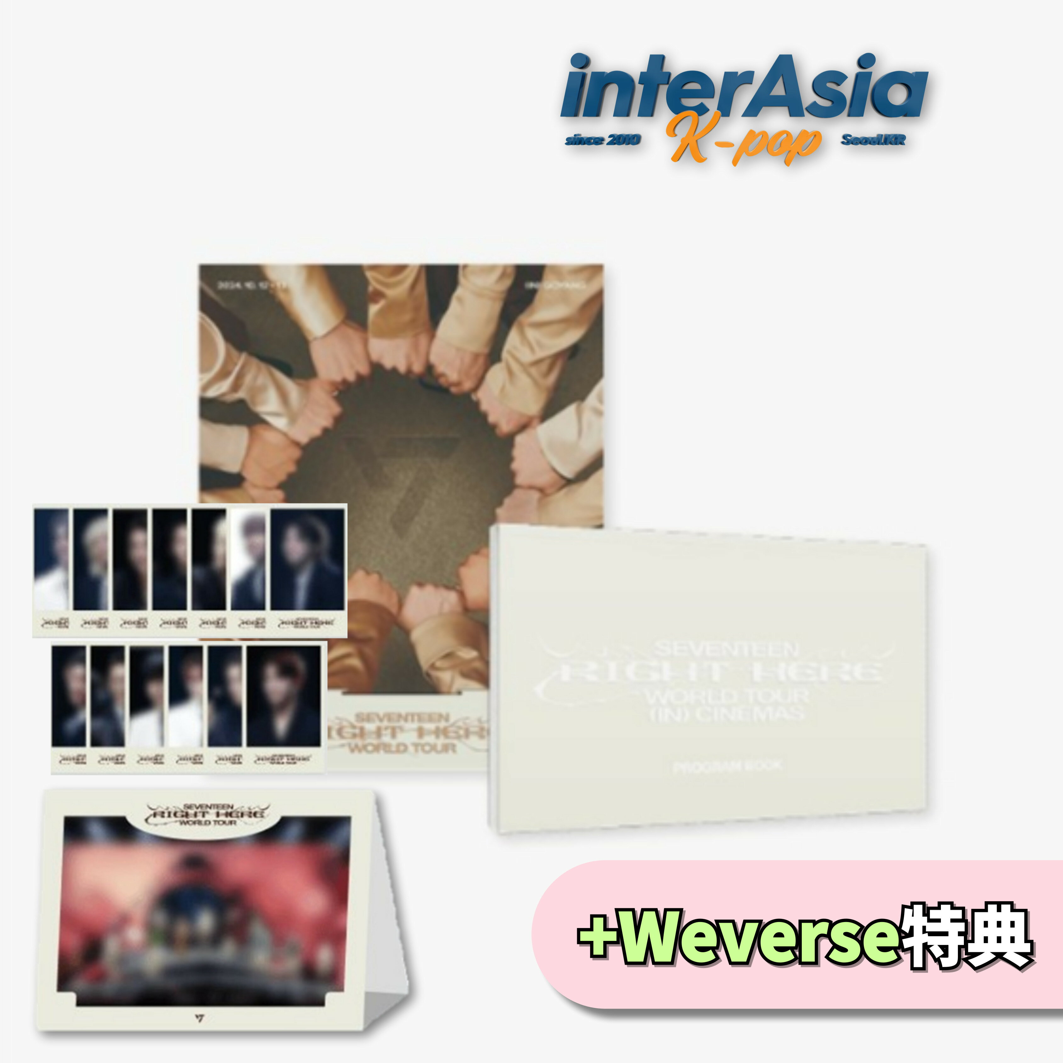 Weverseŵ SEVENTEEN - WORLD TOUR [RIGHT HERE] DC + PROGRAM BOOK SET ...