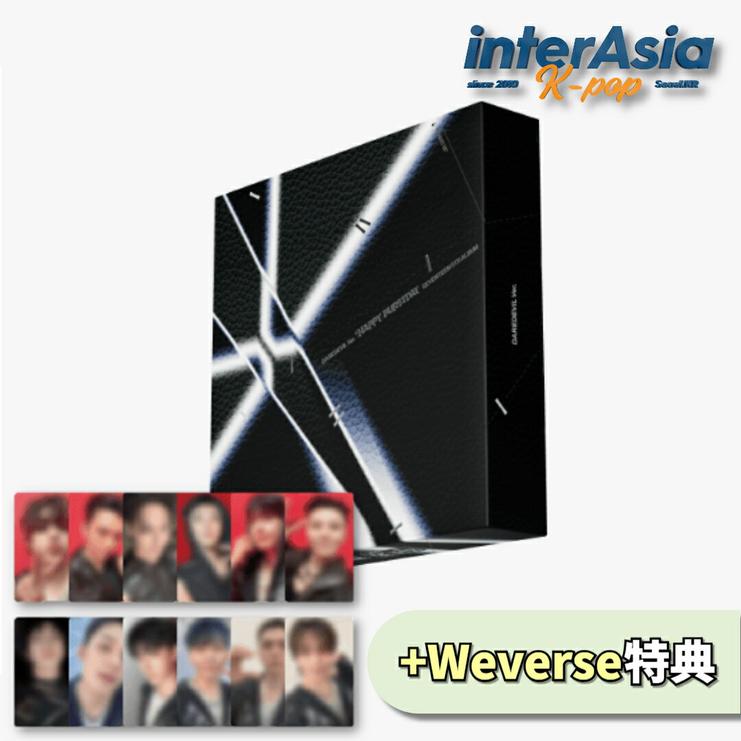 ★05月26日以後入荷★Weverse特典★ SEVENTEEN - 5th Album ‘HAPPY BURSTDAY’ DAREDEVIL ver. セブンティーン セブチ SVT Pledis Entertainment kpop 韓国盤 送料無料のサムネイル