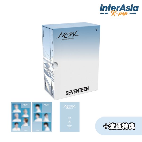 ★05月06日以降入荷★流通特典★ SEVENTEEN - SEVENTEEN WORLD TOUR [NEW_] DC セブンティーン セブチ SVT Pledis Entertainment フォトブック 公式グッズ kpop 韓国盤 送料無料（楽天・InterAsia）