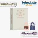 ★12月19日発売★Weverse特典★ TOMORROW X TOGETHER 2024 SEASON’S GREETINGS ティーエックスティー トゥモローバイトゥギャザー トゥバトゥ トゥバ TXT シーグリ シーズングリーティング カレンダー 公式グッズ HYBE kpop 韓国盤 送料無料 Weverse特典：未公開集合カット写真1枚＋ドア掛けフォトフレーム1点 ※ 製作側の都合により発売日、商品構成、イメージが変更する場合がございます。※ 印刷工程で起こりえる小さな点、傷、汚れなどでは交換返品要請はできかねますので、ご了承くださいませ。※ パッケージは商品本体を保護するためのものであり、流通過程において生じる細かな傷や汚れ、スレ等での返品・交換はできかねますので、ご了承くださいませ。※ 破損or構成品の一部漏れのお問い合わせ時には必ず開封動画が必要です。無い場合は確認が取れませんので、交換返品要請はできかねますので、ご了承くださいませ。※商品は全て輸入品となっており、発送後のお客様ご都合での返品・交換はいたしかねます。 5