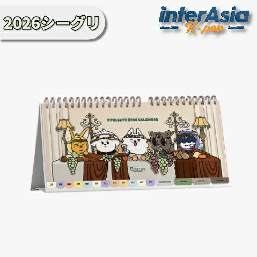 ★12月16日発売★ PPULBATU 2026 CALENDAR プルバトゥ ティーエックスティー トゥモローバイトゥギャザー..