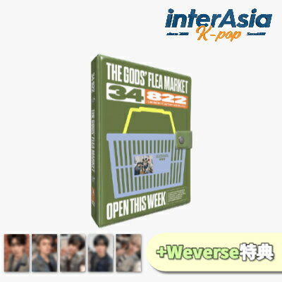 ★Weverse特典★TXT - 2026 DECO KIT ティーエックスティー トゥモローバイトゥギャザー トゥバトゥ トゥ..