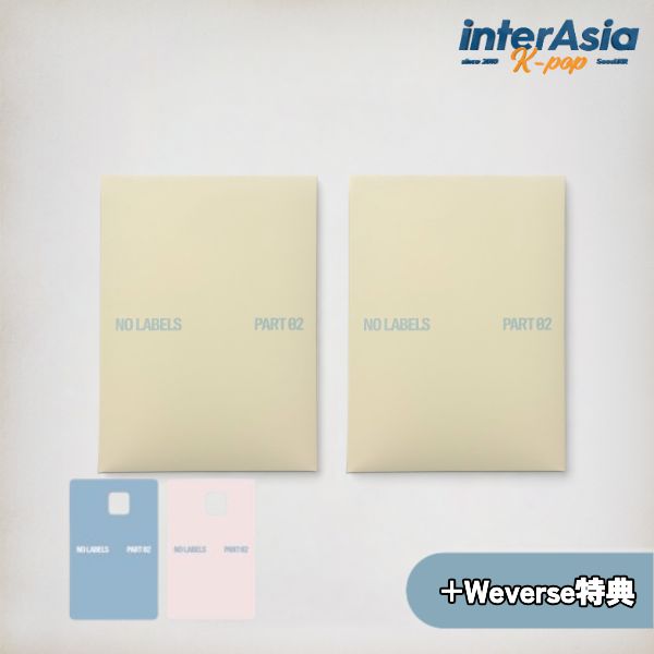 ★Weverse特典★ YEONJUN (TXT) -  (Weverse Albums ver.) ティーエックスティー ヨンジュン トゥモローバイトゥギャザー トゥバトゥ トゥバ TOMORROW X TOGETHER KPOP HYBE 韓国盤 無料配送