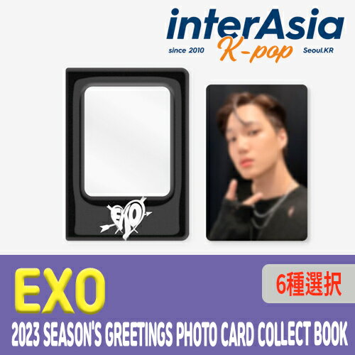 楽天市場】exo ディオ カードの通販 楽天市場】exo ディオ カードの通販
