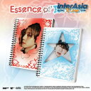 ★05月20日発売★ BAEKHYUN - The 5th Mini Album 「Essence of Reverie」 Photobook ベッキョン EX...