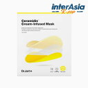 楽天InterAsia★新商品★ [Dr.Jart+] セラマイディン クリーム インフュズドマスク Ceramidin Cream-Infused Mask （5枚） ドクタージャルト 韓国コスメ シートマスク マスクパック 韓国直送