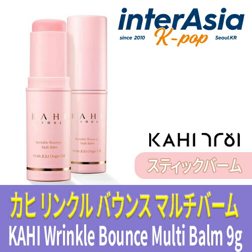 [KAHI]  󥯥 Х ޥС 9g Kahi Wrinkle Bounce Multi Balm ݼ  󥱥 ƥåС ॴ ڹ񥳥 ڹľפ򸫤