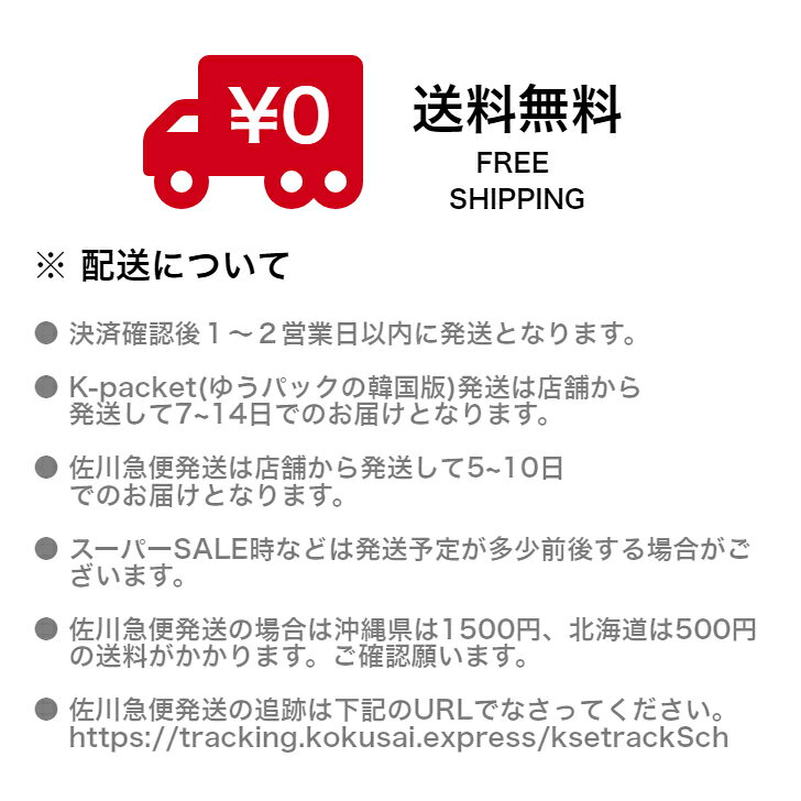 ★9種選択★SUPER JUNIOR - 2022 SEASON'S GREETINGS PHOTO PACK シーグリ トレカ フォトパック K-POP SM 公式グッズ 送料無料 スーパージュニア スジュ
