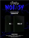 Stray Kids - 正規2集 [NOEASY] 一般盤 ストレイキッズ セカンドアルバム K-POP 韓国盤 送料無料