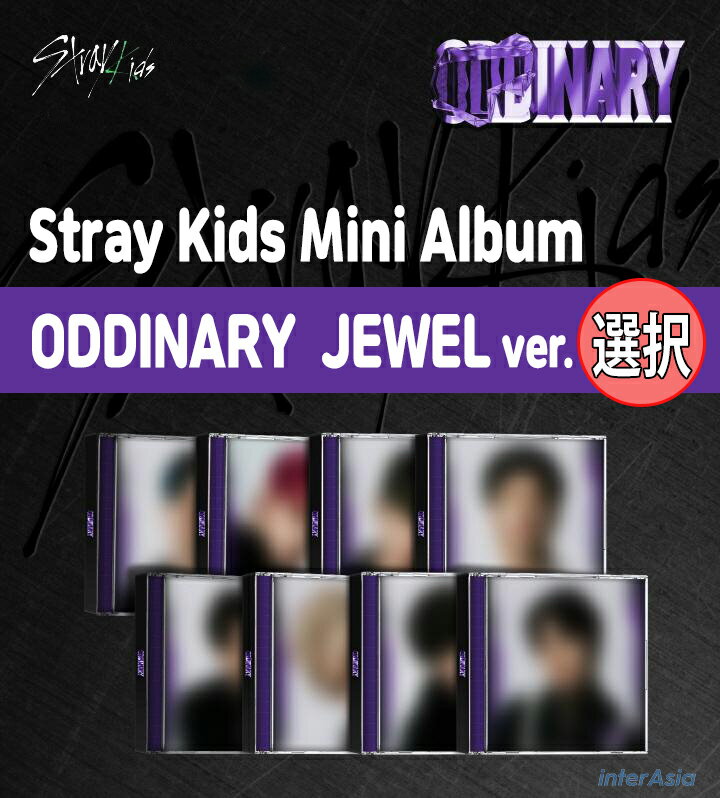 ★8種選択★ Stray Kids - Mini Album「ODDIN
