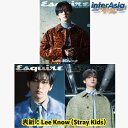 Lee Know (Stray Kids) - ESQUIRE 2025年 8月号 AUGUST 2025 ストレイキッズ スキズ SKZ リノ 韓国雑誌 magazine マガジン kpop 韓国盤 送料無料