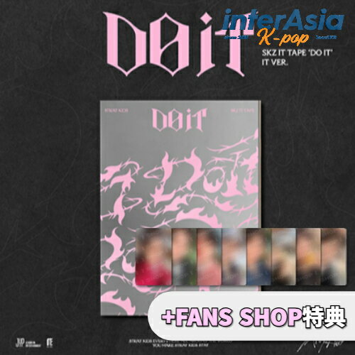 樂天商城 - ★FANS SHOP特典★ Stray Kids - SKZ IT TAPE 「DO IT」 (IT VER.) ストレイキッズ SKZ スキズ バンチャン リノ チャンビン ヒョンジン ハン フィリックス スンミン アイエン JYPエンターテインメント KPOP 韓国盤 送料無料