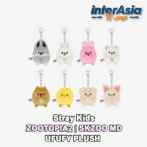 ★12月31日発売★ Stray Kids - 【ZOOTOPIA2 X SKZOO】 UFUFY PLUSH ストレイキッズ OFFICIAL MD SKZ スキズ 公式グッズ バンチャン リノ チャンビン ヒョンジン ハン フィリックス スンミン アイエン JYPエンターテインメント kpop 韓国盤 送料無料のサムネイル
