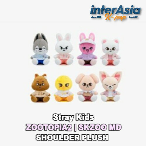 ★12月31日発売★ Stray Kids - 【ZOOTOPIA2 X SKZOO】 SHOULDER PLUSH ストレイキッズ OFFICIAL MD SKZ スキズ 公式グッズ バンチャン リノ チャンビン ヒョンジン ハン フィリックス スンミン アイエン JYPエンターテインメント kpop 韓国盤 送料無料のサムネイル
