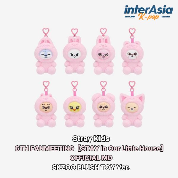★07月08日発売★8種選択★ Stray Kids - 【STAY in Our Little House】 SKZOO PLUSH TOY Ver. ストレイキッズ スキズ SKZ 6TH FANMEETING OFFICIAL MERCH FANS SHOP 公式グッズ STAY MD KPOP 無料配送