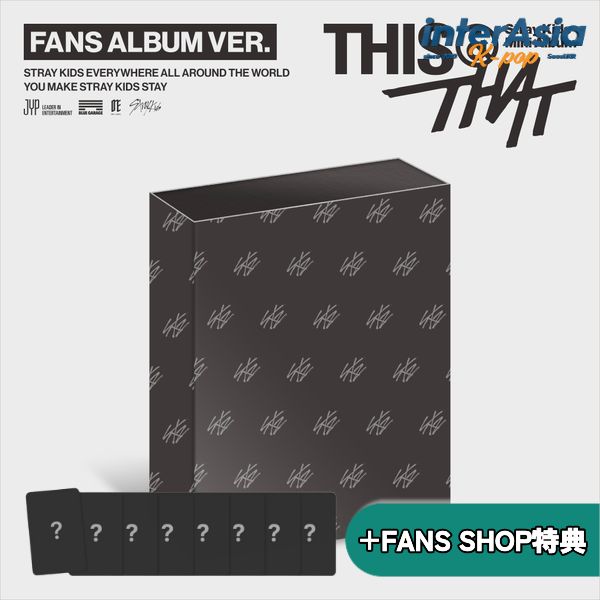 楽天市場】jyp shop skzの通販