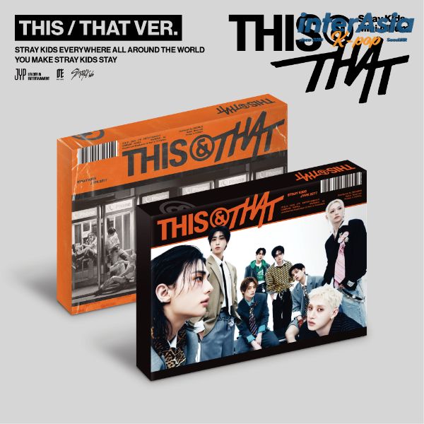 straykids アルバム まとめ売り アイエン ヒョンジン 楽天市場】straykids ヒョンジン（CD｜CD・DVD）の通販