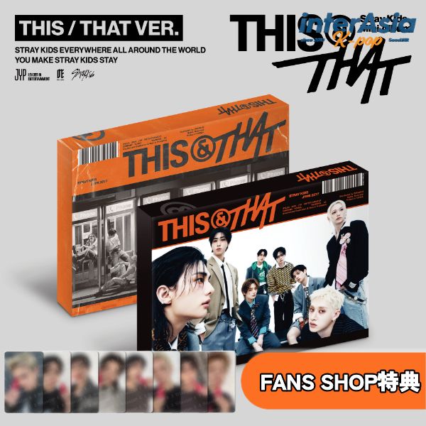 楽天市場】jyp shop skzの通販