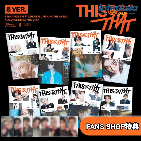 楽天市場】jyp shop skzの通販