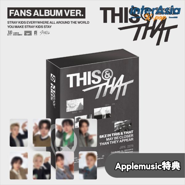 楽天市場】straykids スンミン（CD｜CD・DVD）の通販