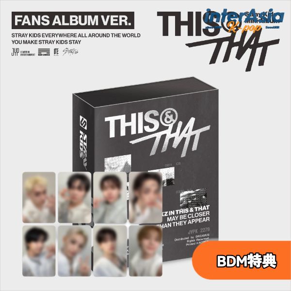 楽天市場】straykids スンミンの通販