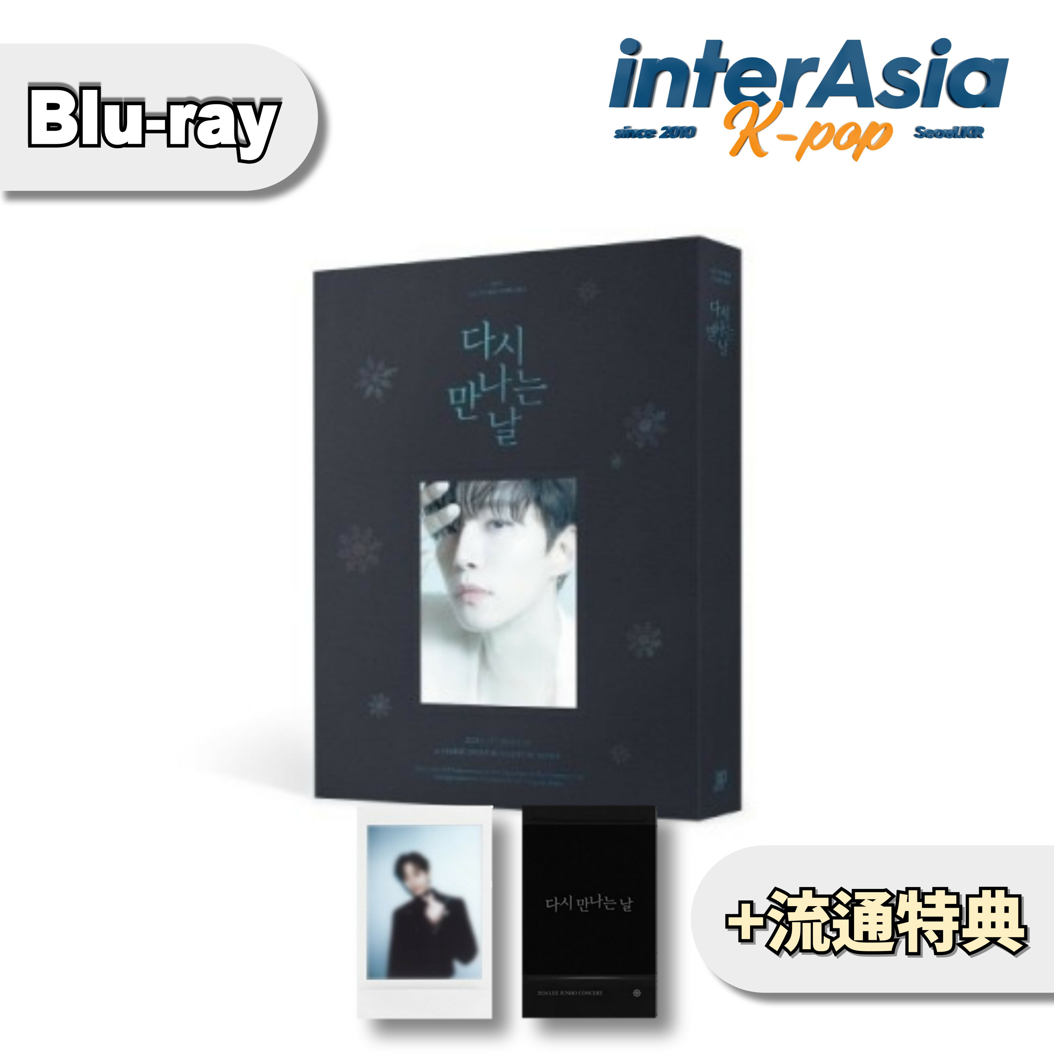 楽天市場】2pm ジュノ(CD|CD・DVD)の通販 楽天市場】2pm ジュノ(CD|CD・DVD)の通販