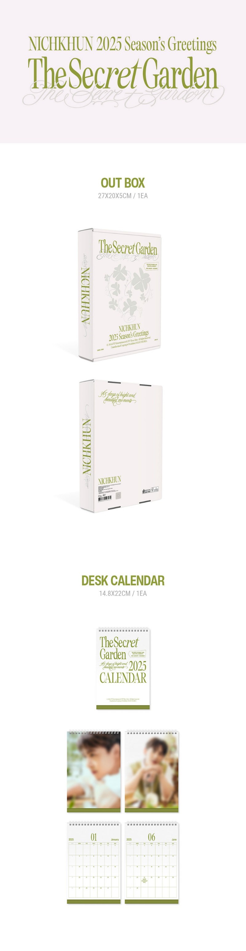 ★JYP特典★ NICHKHUN (2PM) 2025 Season’s Greetings [The Secret Garden] トゥーピーエム シーグリ シーズングリーティング カレンダー 公式グッズ JYPエンターテインメント 韓国盤 送料無料