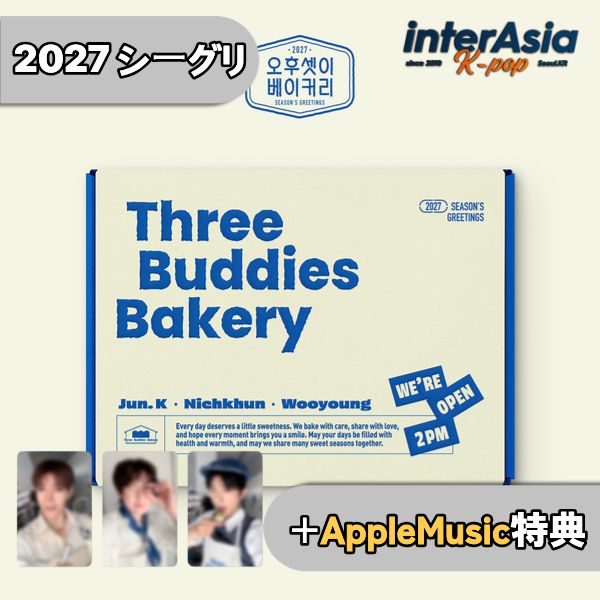 楽天市場】2pm グッズ jun．kの通販