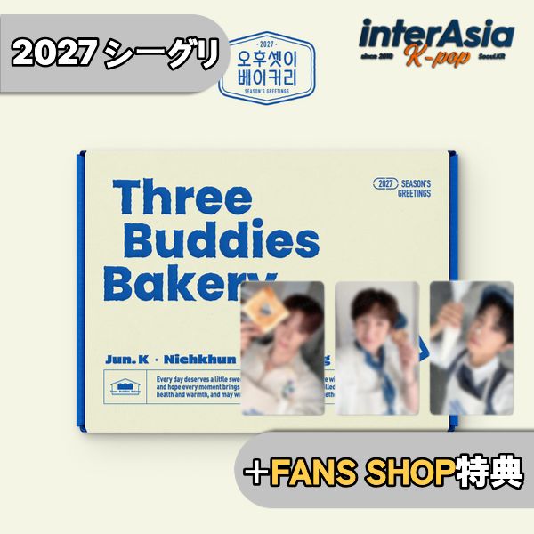楽天市場】2pm グッズ jun．kの通販