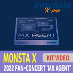 MONSTA X - 2022 MONSTA X 6TH OFFICIAL FANCLUB MONBEBE FAN-CONCERT 'MX AGENT' (KIT VIDEO) モンスタエックス STARSHIPエンターテインメント kpop 韓国盤 送料無料